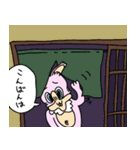 げっ歯類の先輩と仲間たち（個別スタンプ：29）