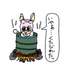 げっ歯類の先輩と仲間たち（個別スタンプ：31）