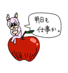 げっ歯類の先輩と仲間たち（個別スタンプ：32）
