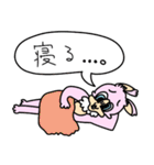 げっ歯類の先輩と仲間たち（個別スタンプ：33）