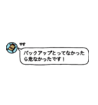 げっ歯類の先輩と仲間たち（個別スタンプ：38）