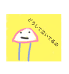 男がんもどき（個別スタンプ：38）