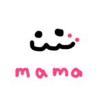 PANCHAN.Word（個別スタンプ：7）