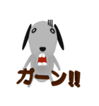コモの日常（個別スタンプ：5）