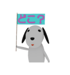 コモの日常（個別スタンプ：7）