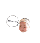 りのの日常すたんぷ（個別スタンプ：23）