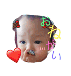 kuuMii（個別スタンプ：1）