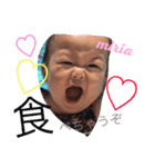 kuuMii（個別スタンプ：3）