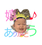 kuuMii（個別スタンプ：6）