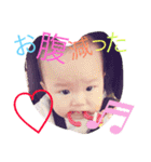 kuuMii（個別スタンプ：7）