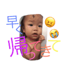 kuuMii（個別スタンプ：9）