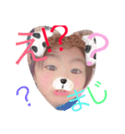 kuuMii（個別スタンプ：11）
