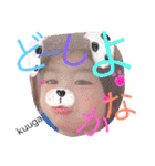 kuuMii（個別スタンプ：12）