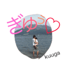 kuuMii（個別スタンプ：17）