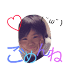 kuuMii（個別スタンプ：19）