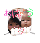kuuMii（個別スタンプ：26）