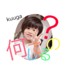 kuuMii（個別スタンプ：27）