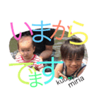kuuMii（個別スタンプ：31）