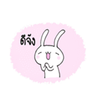 puypai White rabbit（個別スタンプ：2）