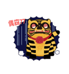 Jin Huye love mischief（個別スタンプ：8）