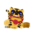 Jin Huye love mischief（個別スタンプ：26）