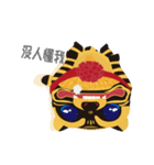 Jin Huye love mischief（個別スタンプ：27）