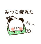 『みつこちゃん』の名前スタンプ（個別スタンプ：27）