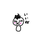kedamaだよ（個別スタンプ：1）