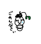 kedamaだよ（個別スタンプ：8）