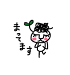 kedamaだよ（個別スタンプ：33）