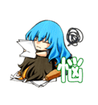 なんちゃってラジオあおらぎ！ すたんぷ！（個別スタンプ：8）
