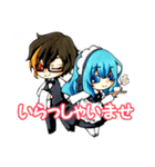 なんちゃってラジオあおらぎ！ すたんぷ！（個別スタンプ：9）