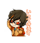 なんちゃってラジオあおらぎ！ すたんぷ！（個別スタンプ：17）