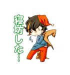 なんちゃってラジオあおらぎ！ すたんぷ！（個別スタンプ：23）