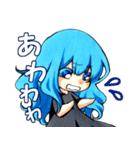 なんちゃってラジオあおらぎ！ すたんぷ！（個別スタンプ：25）