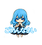 なんちゃってラジオあおらぎ！ すたんぷ！（個別スタンプ：26）