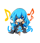 なんちゃってラジオあおらぎ！ すたんぷ！（個別スタンプ：27）