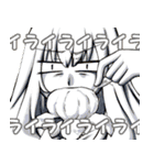 なんちゃってラジオあおらぎ！ すたんぷ！（個別スタンプ：28）