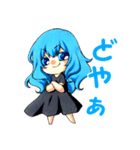 なんちゃってラジオあおらぎ！ すたんぷ！（個別スタンプ：35）