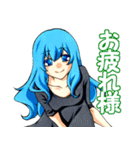 なんちゃってラジオあおらぎ！ すたんぷ！（個別スタンプ：36）