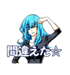 なんちゃってラジオあおらぎ！ すたんぷ！（個別スタンプ：38）