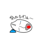 おが飯(米)（個別スタンプ：3）