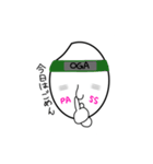 おが飯(米)（個別スタンプ：5）