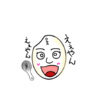 おが飯(米)（個別スタンプ：8）