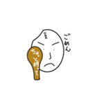 おが飯(米)（個別スタンプ：10）