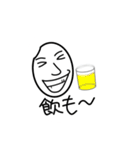 おが飯(米)（個別スタンプ：12）