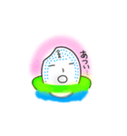 おが飯(米)（個別スタンプ：13）