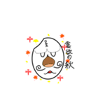 おが飯(米)（個別スタンプ：16）
