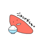 博多めんたいこくん（個別スタンプ：38）