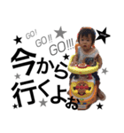 ひなたくんのスタンプ★（個別スタンプ：19）